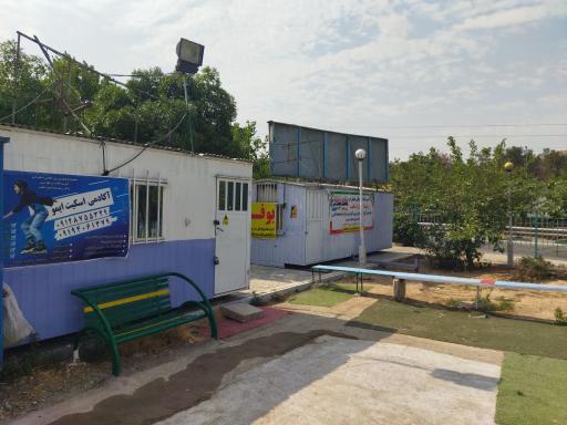 عکس بوستان نیروی هوایی