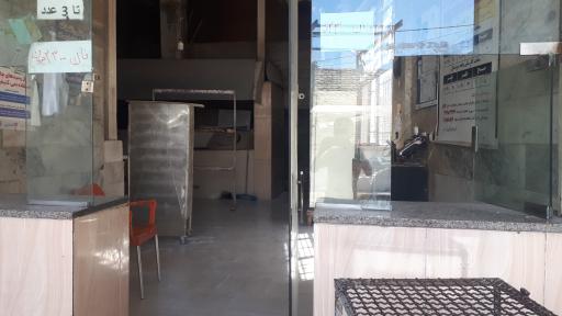 عکس نانوایی