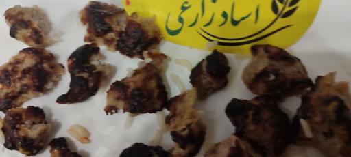 عکس رستوران استاد زارعی