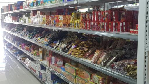 عکس هایپر مهتابی