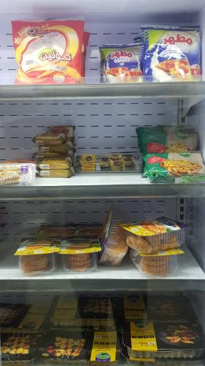 عکس هایپر مهتابی