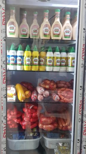 عکس هایپر مهتابی