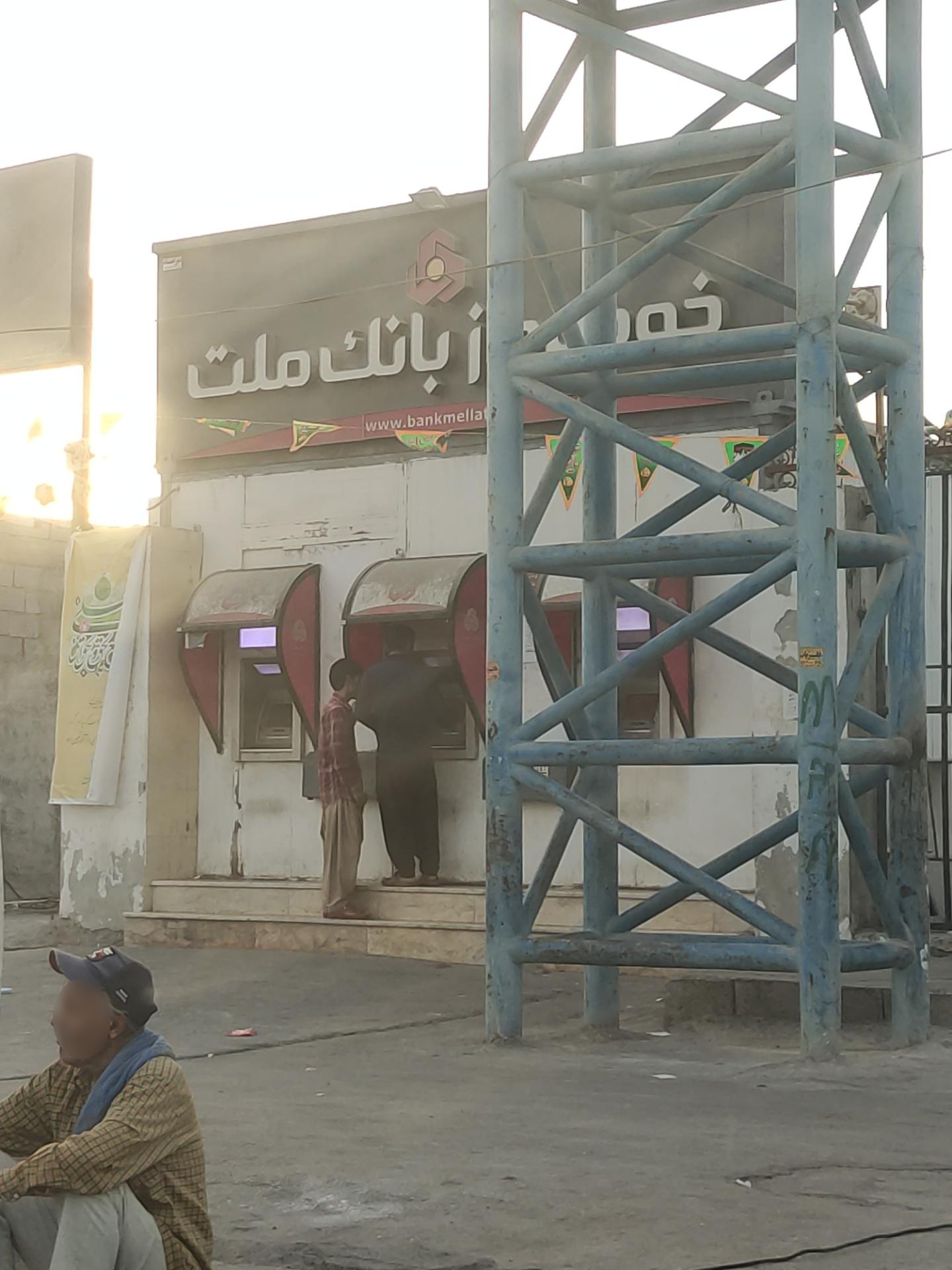 عکس خودپرداز بانک ملت