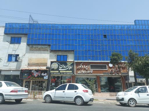 عکس مجتمع تجاری اداری البرز دمادشت