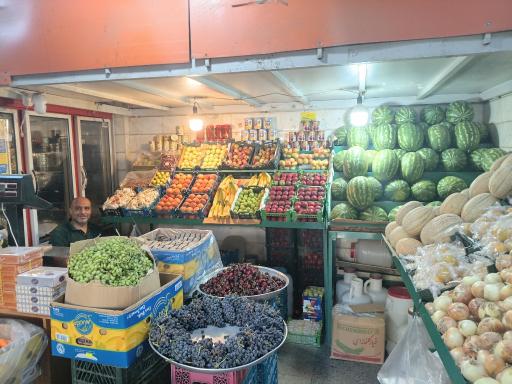عکس میوه فروشی رضایی