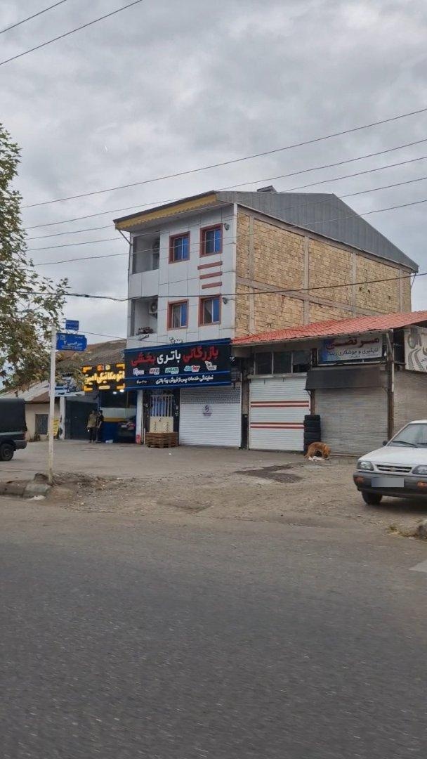 عکس بازرگانی باتری بخشی