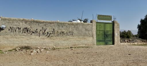 عکس آشپزخانه حسینیه 