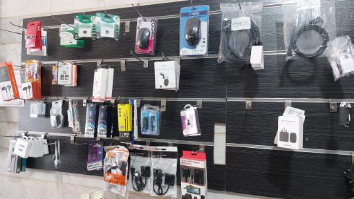 عکس کافی نت آنلاین