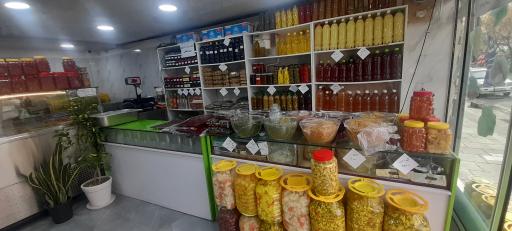 عکس سبزیجات گرین گلد