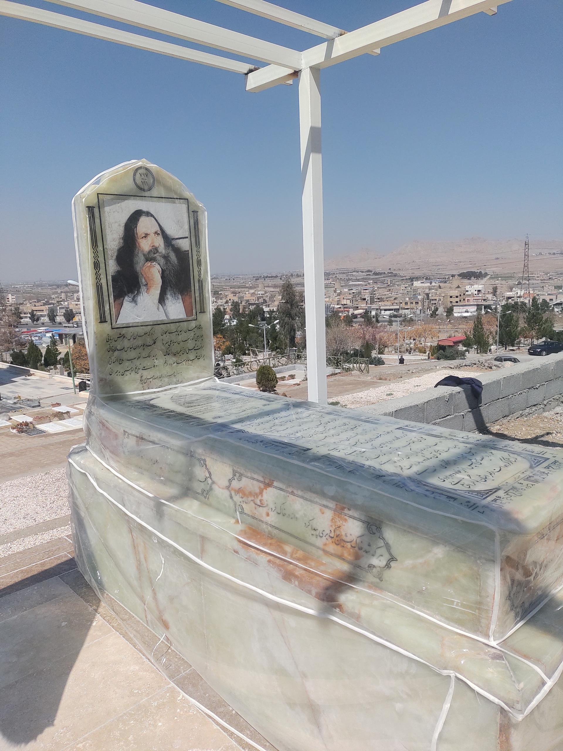 عکس آرامگاه بابا سلیمان (اسماعیل بن قاسم)