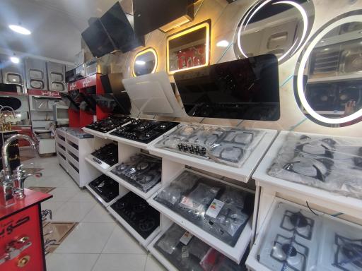 عکس شیرآلات کویران 