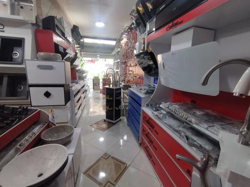 عکس شیرآلات کویران 