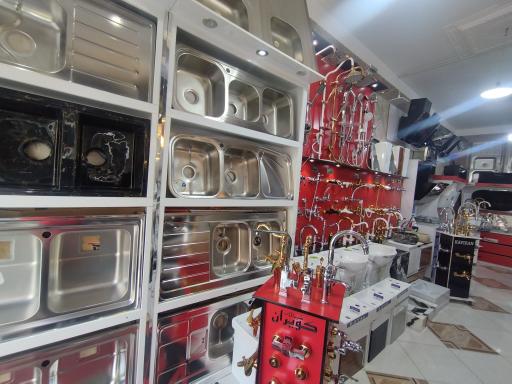 عکس شیرآلات کویران 