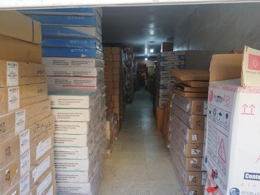 عکس شیرآلات کویران 