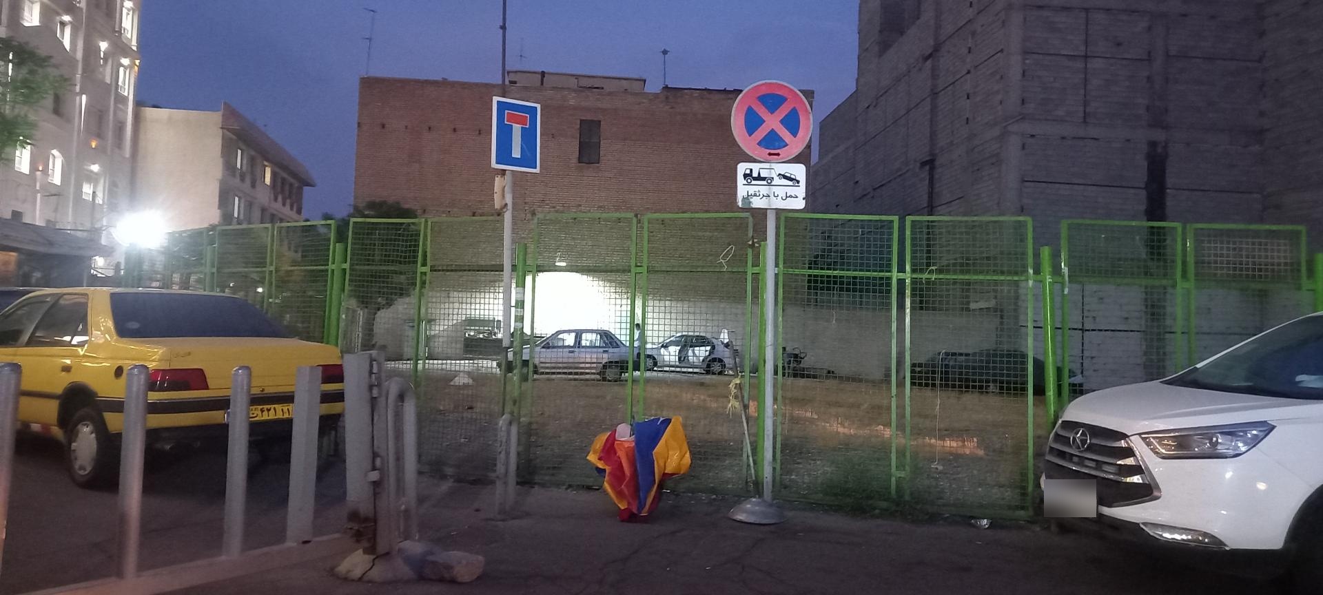 عکس پارکینگ