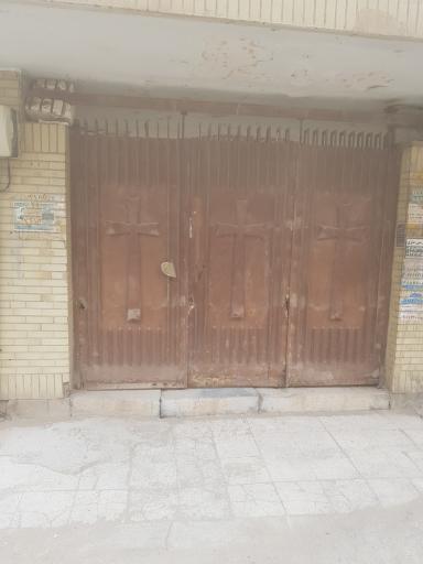 عکس کلیسای سورپ مسروپ