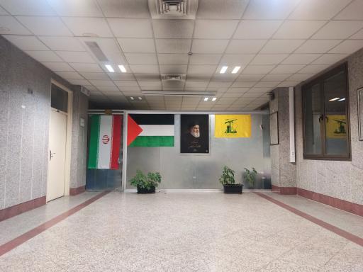 عکس بسیج دانشجویی دانشکده مهندسی برق و کامپیوتر دانشگاه تهران 