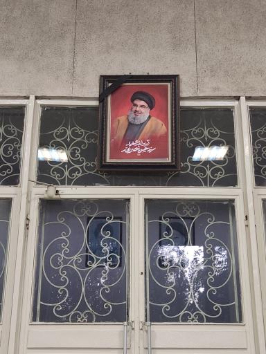 عکس بسیج دانشجویی دانشکده مهندسی برق و کامپیوتر دانشگاه تهران 