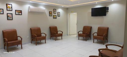 عکس مطب دکتر زهرا حسینیان