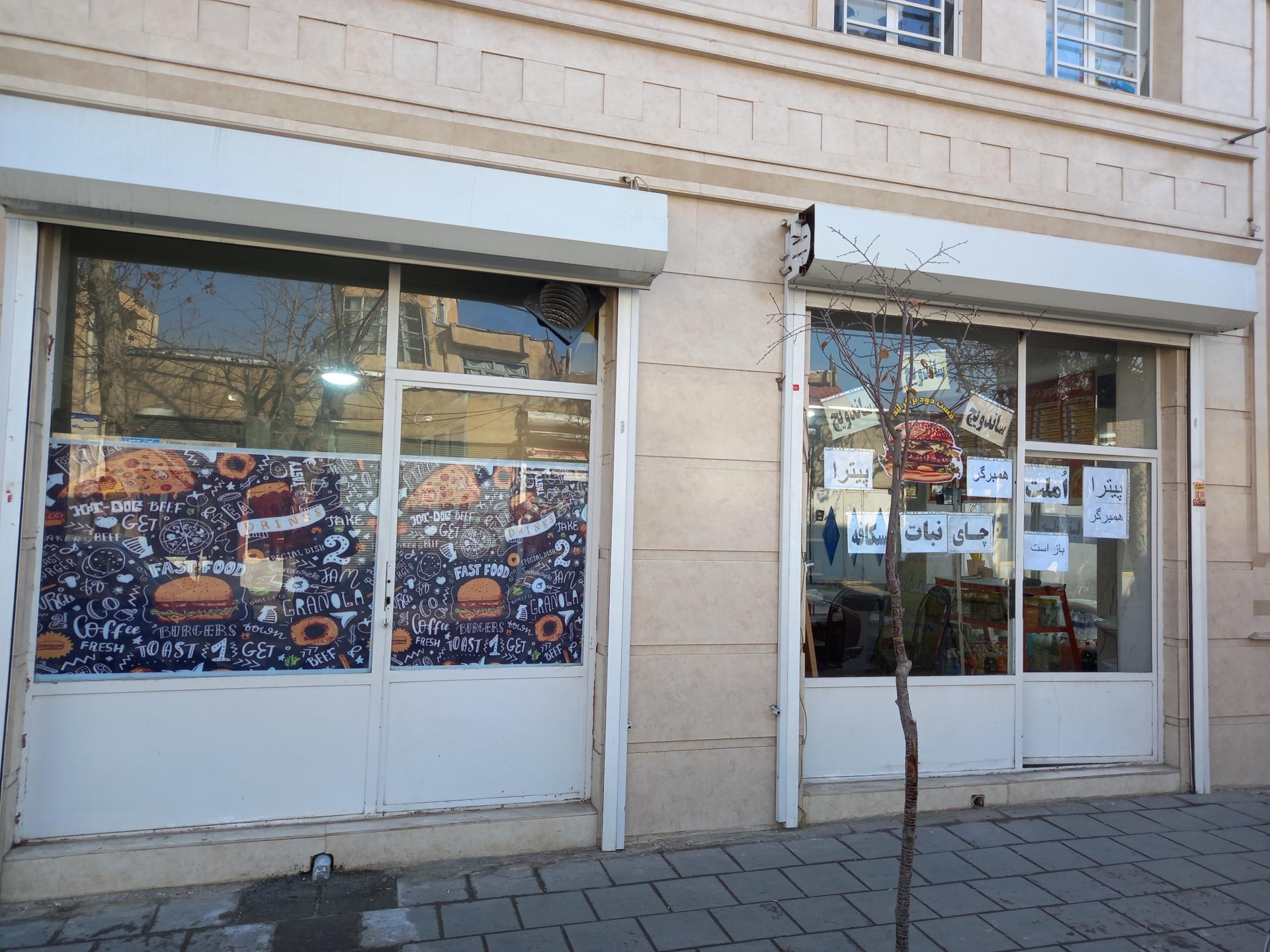 عکس پیتزا ساندویچ دانشجو