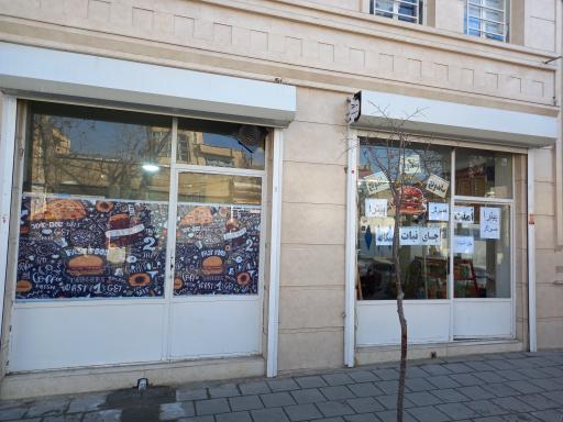 عکس پیتزا ساندویچ دانشجو