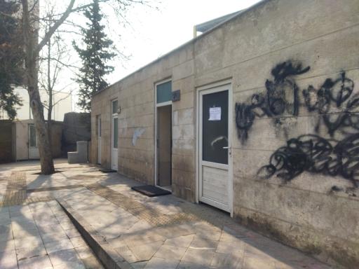 عکس نگهبانی بوستان پردیس
