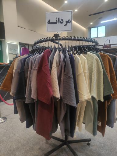 عکس پوشاک جلیلوند