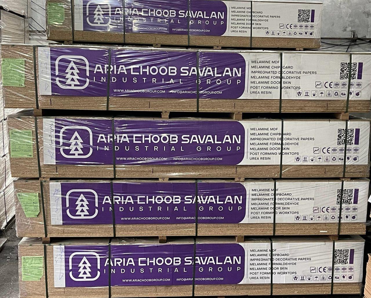 عکس شرکت بازرگانی گلدیس