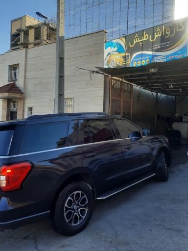 عکس کارواش طپش