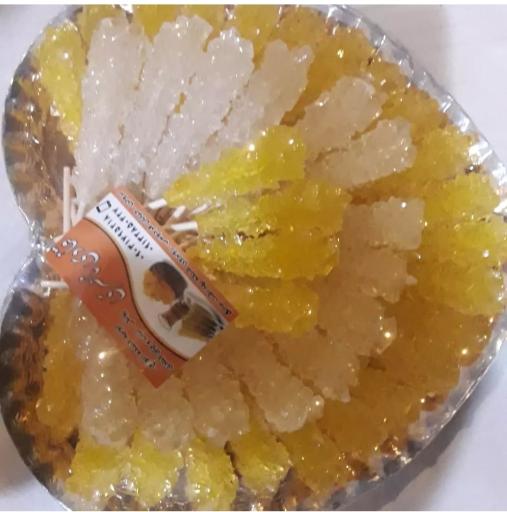 عکس قنادی اسماعیل ناصری