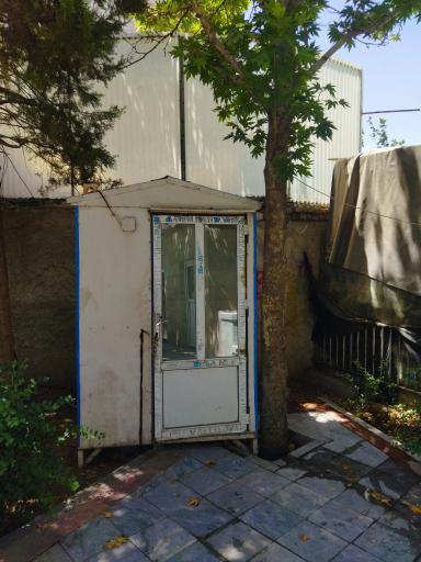 نگهبانی بوستان پردیس