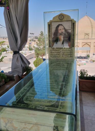 عکس آرامگاه بابا سلیمان (اسماعیل بن قاسم)