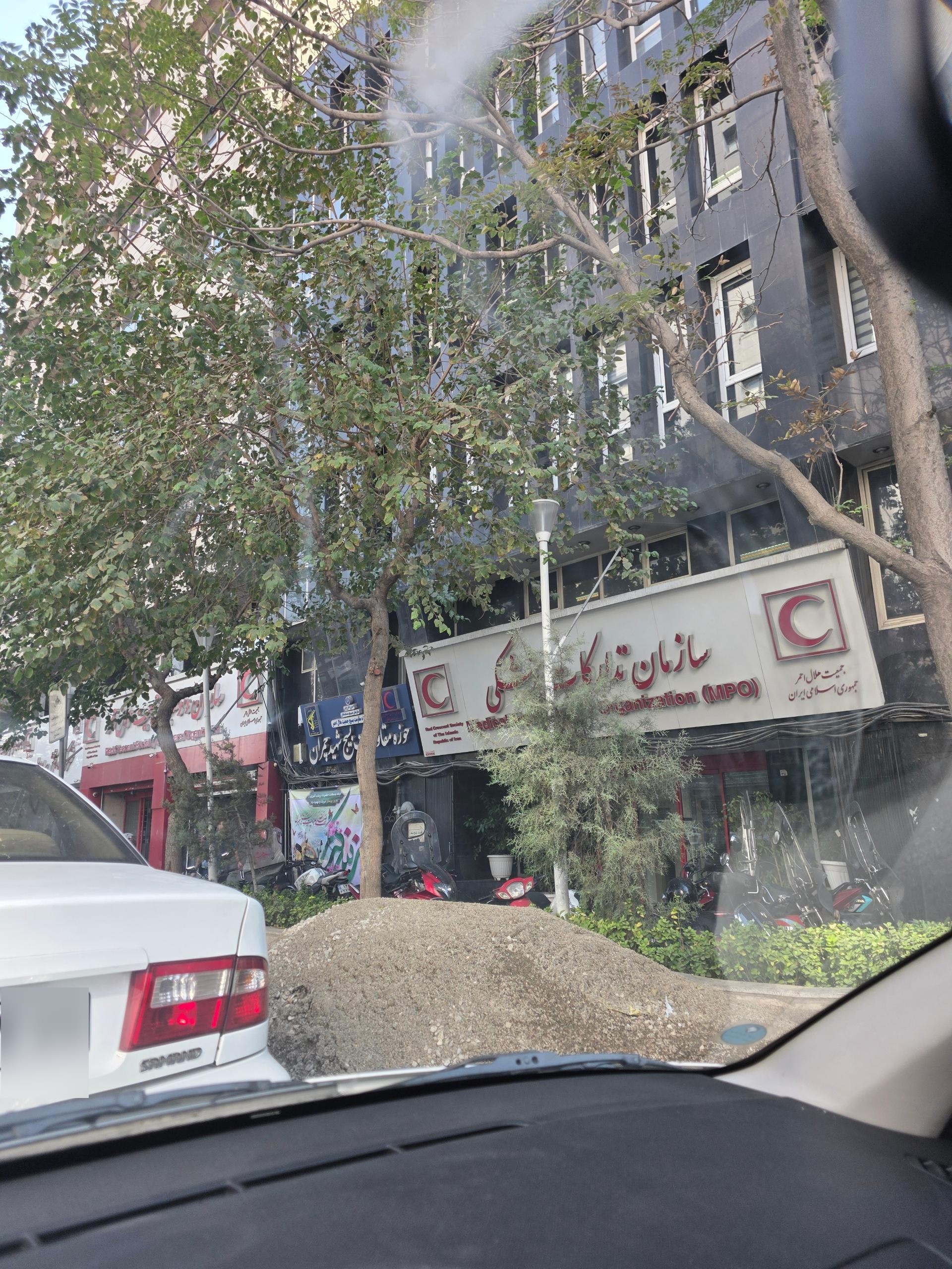 عکس سازمان تدارکات پزشکی جمعیت هلال احمر