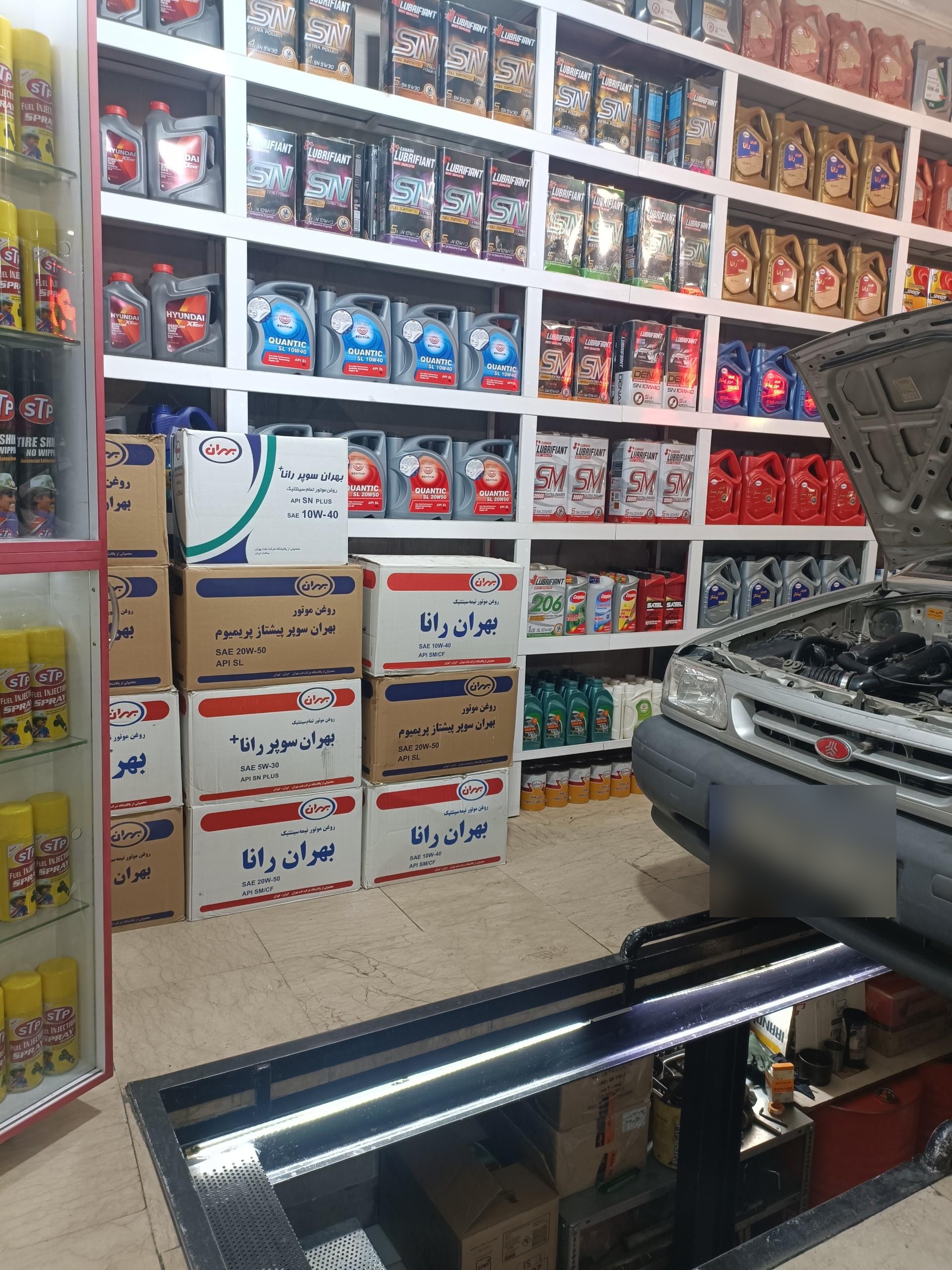 عکس اتوسرویس مهرزاد
