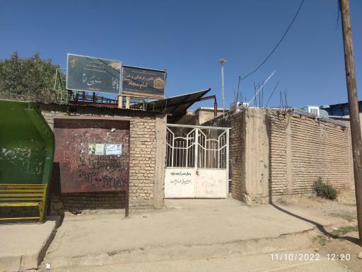 عکس مسجد النبی (صلی الله علیه و آله وسلم)