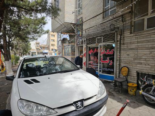 عکس کمک فنرسازی و جلوبندی رضا