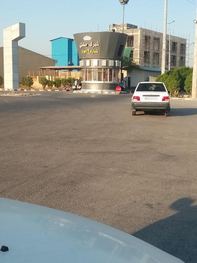 عکس شهرک صنعتی شماره 2 اهواز