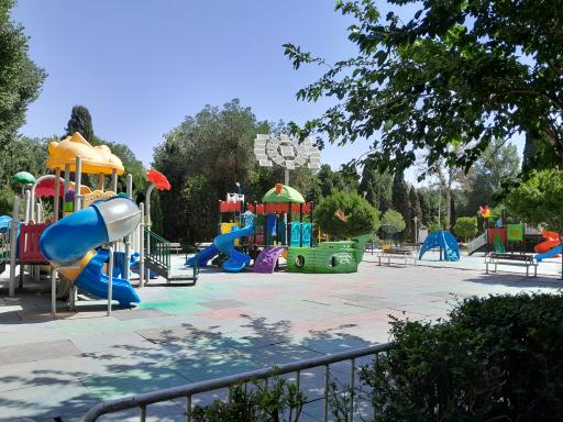 عکس زمین بازی کودکان