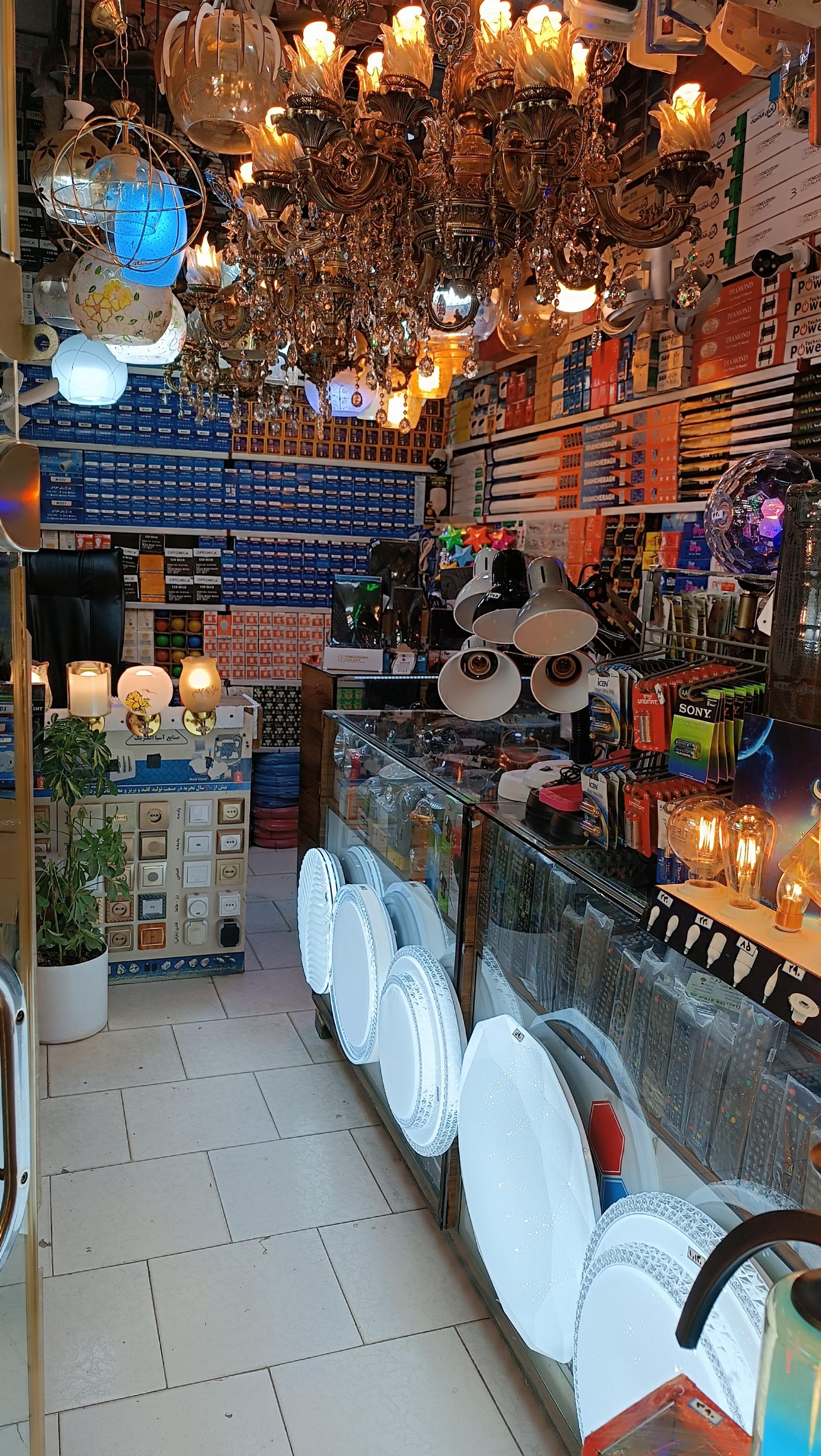 عکس الکتریکی ثامن 