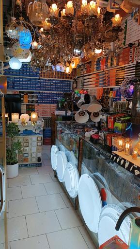 عکس الکتریکی ثامن 