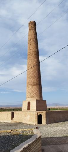 عکس مناره خسروگرد
