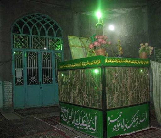 عکس امامزاده حمزه