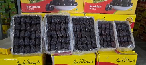 عکس سردخانه  صادراتی ۳۰۰۰ تن نواب بم