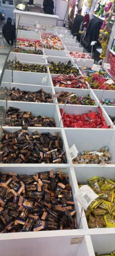 عکس شیرینی شیده 