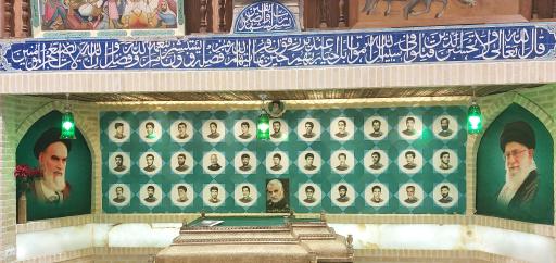 حسینیه و تکیه نیاوران