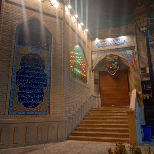 عکس حسینیه و تکیه نیاوران