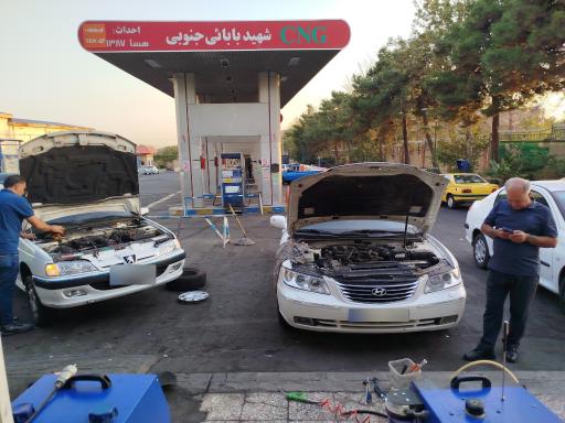 عکس مستر کربن تهران