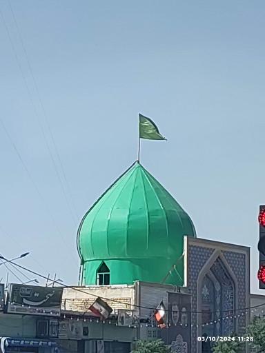 عکس امامزاده حصه