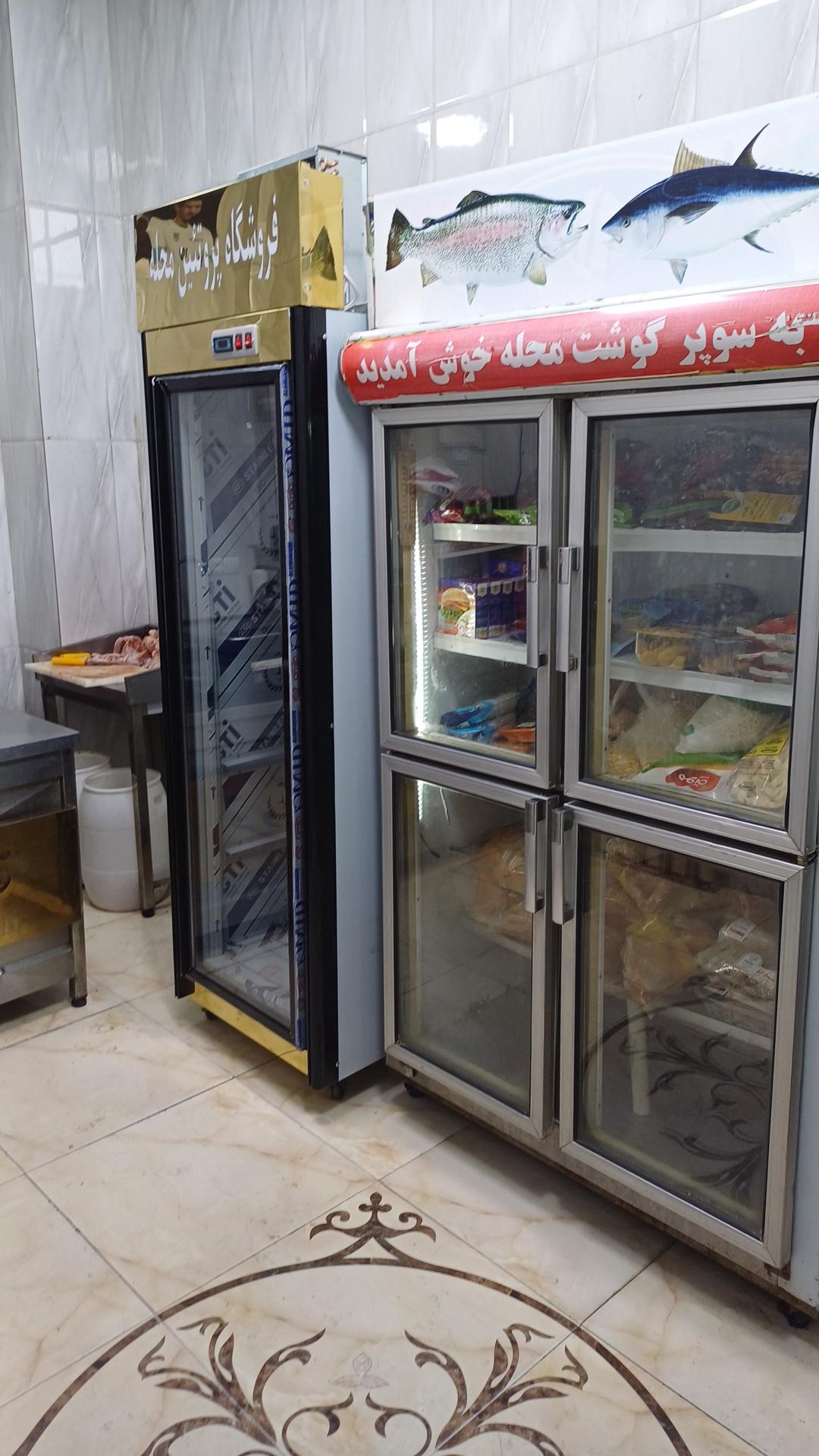 عکس سوپرگوشت محله