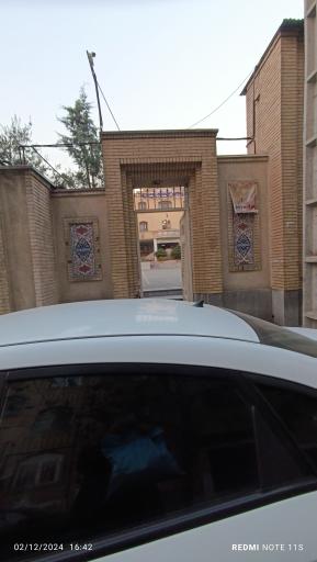 عکس دبیرستان پسرانه شهید مفتح